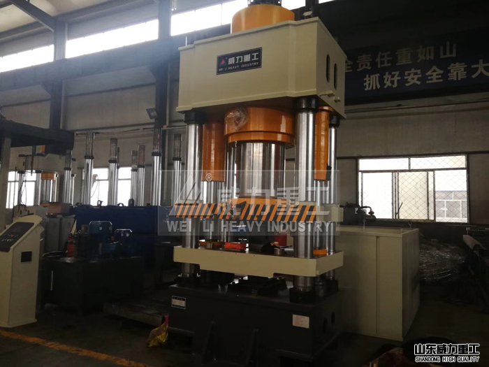 山东威力重工液压机厂家型号齐全