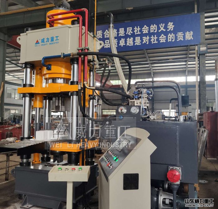 山东威力重工液压机厂家型号齐全