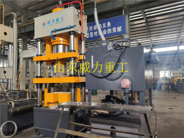 山东威力重工盐砖液压机型号齐全