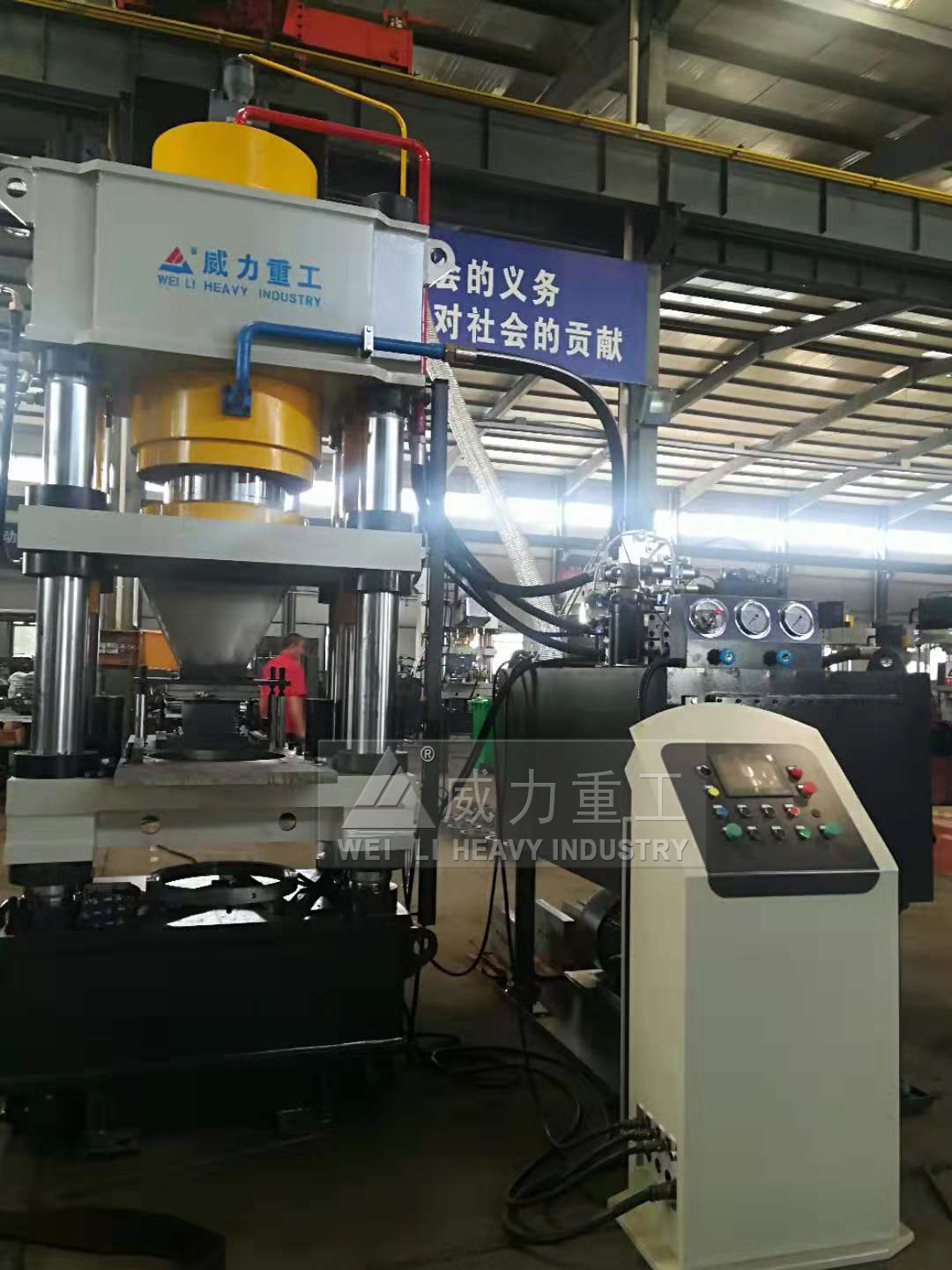 山东威力重工四梁四柱盐砖液压机生产厂家