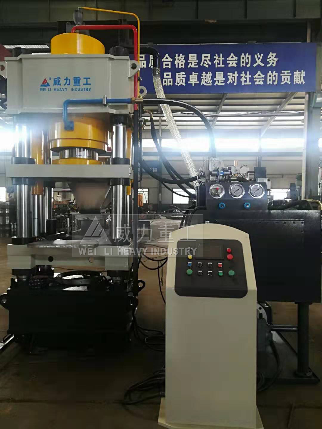 快速四梁四柱盐砖液压机